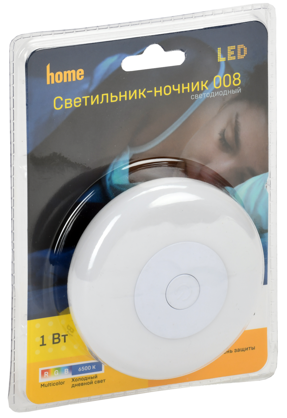 LIGHTING Светильник-ночник светодиодный 008 круг RGB+белый 220В IEK