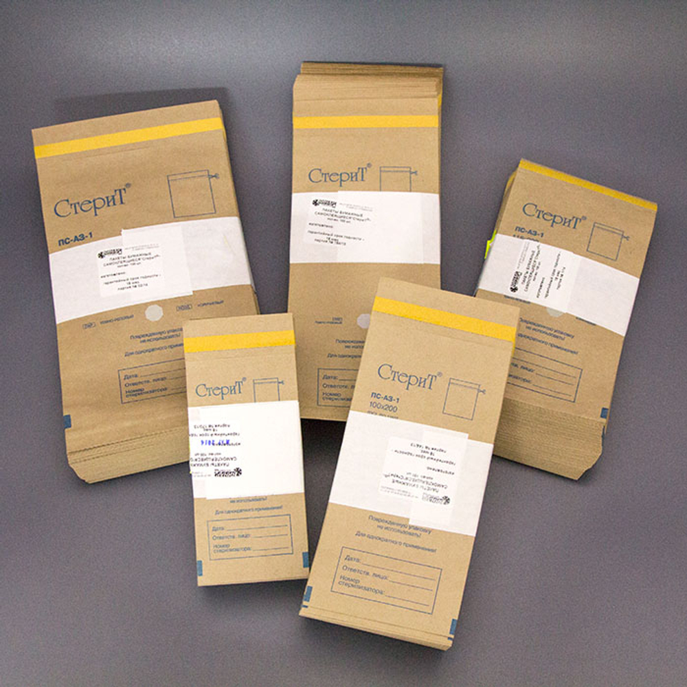 Пакет д/стерил. с индикат.пар-возд.1кл.,крафт-бумага 150х250мм,100шт./упак.,Винар,самоклейка