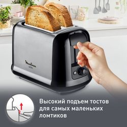 Тостер Moulinex SUBITO III LT260830