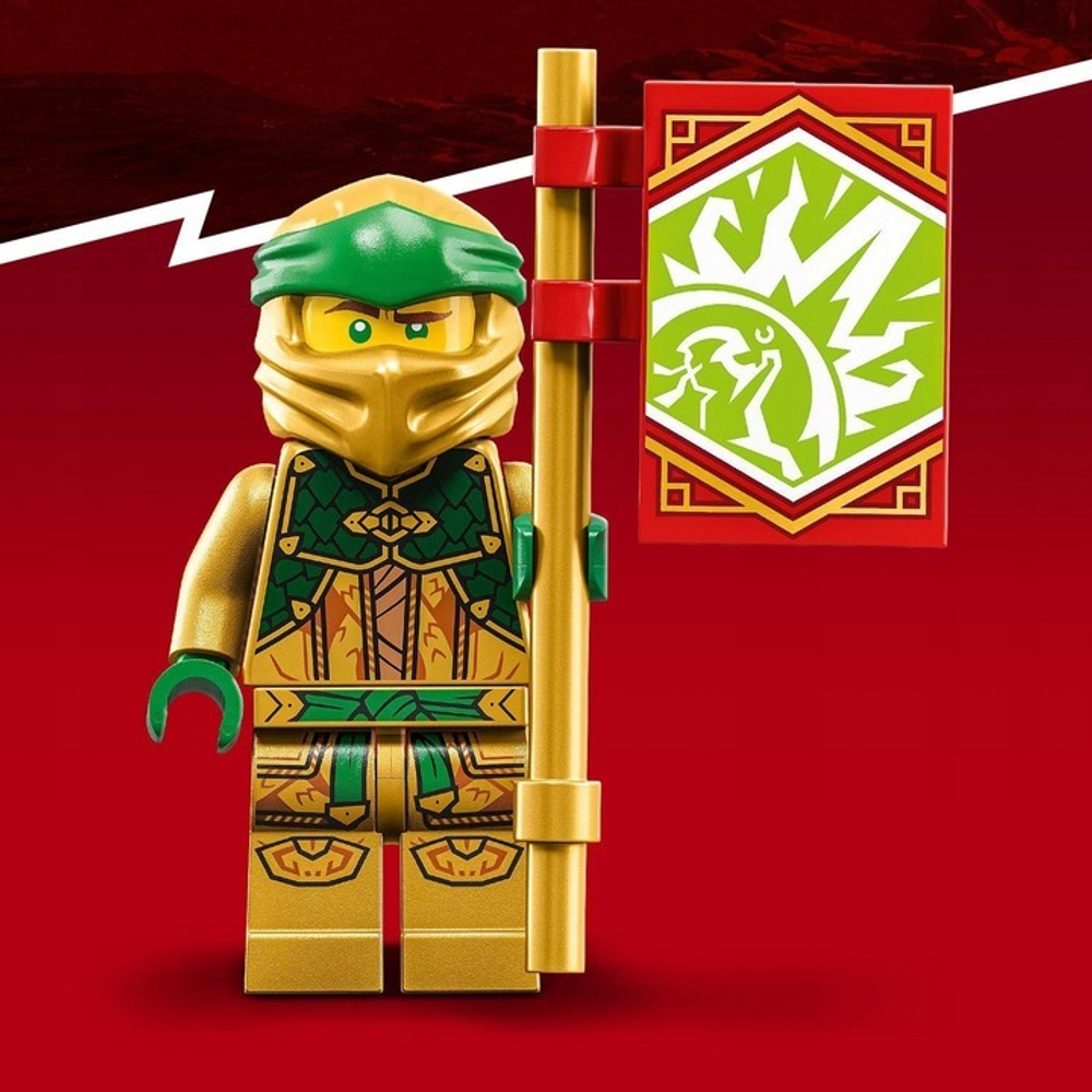 Lego ninjago lloyd hotsell