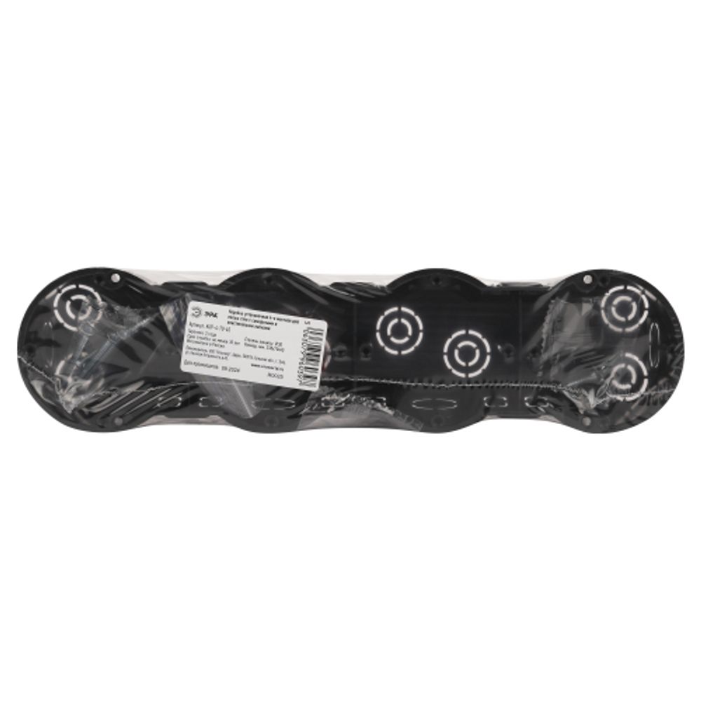 Коробка установочная ЭРА KUP-4-70-45 черная 4х местная 283х70х45мм для полых стен саморезы пластиковые лапки IP30