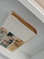 Поэзия народов СССР IV - XVIII веков