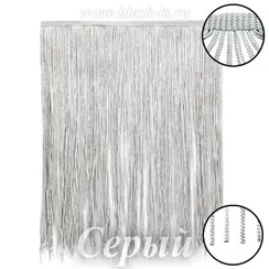 Бахрома для платьев 30 см, полиэстер, двойная нить, Серая, опт от 10 м