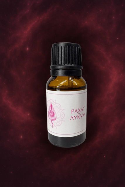 Бленды Эфирных масел