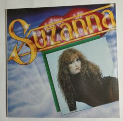 Винтажная виниловая пластинка LP Suzanna Будь со мной (Россия 1994)
