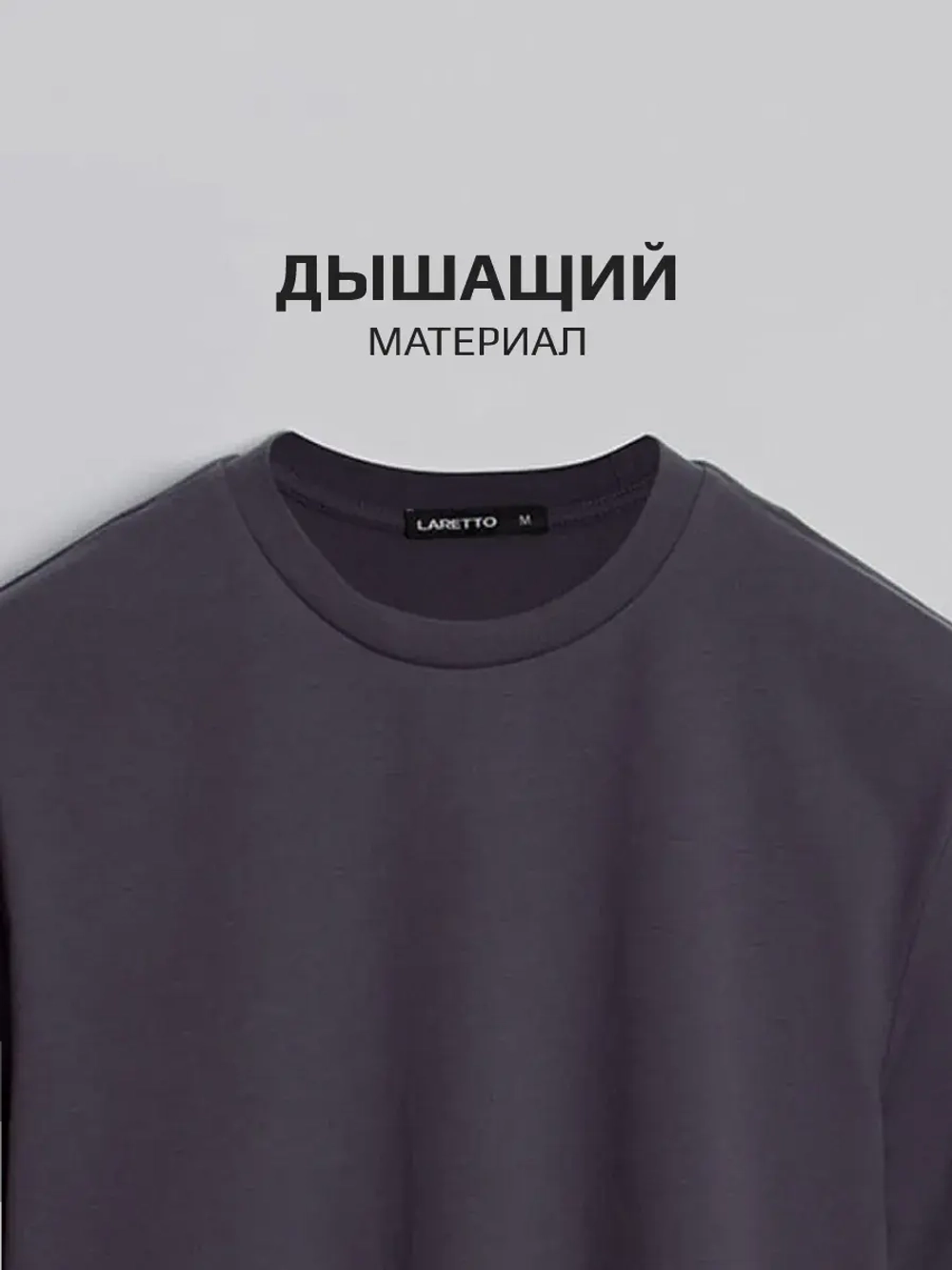 Футболка мужская летняя повседневная однотонная хлопок