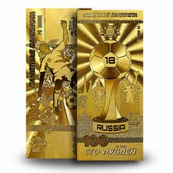 Банкноты сувенирные