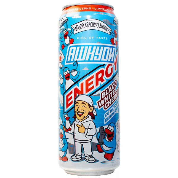 Цена на Напиток HQD Energy - Blago White Cherry 450 мл Купить Напиток HQD Energy - Blago White Cherry 450 мл