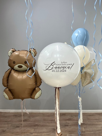 Набор на Выписку Мальчика 21 с медвежонком