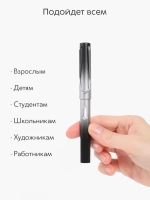 Вечный карандаш простой, твердость: HB (Твердо-мягкий), толщина: 0.5 мм, 1 шт.
