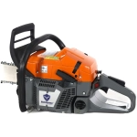 Holzfforma CS36588GY бензопила 18"