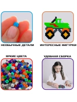 Конструктор мозаика Pixi. Транспорт, 637 деталей