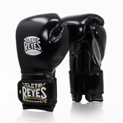Боксёрские перчатки Cleto Reyes CE6 чёрно-серебрянные