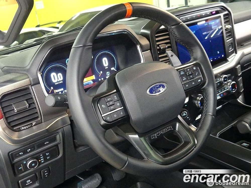 Ford F150 3.5L (12.2021)