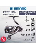 Катушка безынерционная 24 Twin Power 2500S
