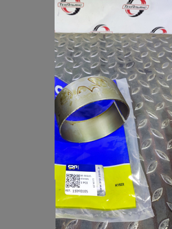 Втулка 11090105