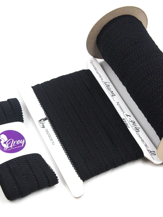 170 К-94/9 Резинка ажурная Lauma 9 мм, черный 170