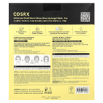CosRx, Advanced Snail Mucin Glass Glow Hydrogel Beauty Mask, 3 шт., 34 г (1,19 унции)