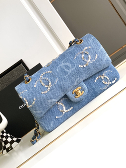 Chanel Bag 25 cm