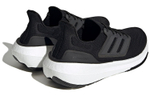 Кроссовки Adidas Ultraboost Light