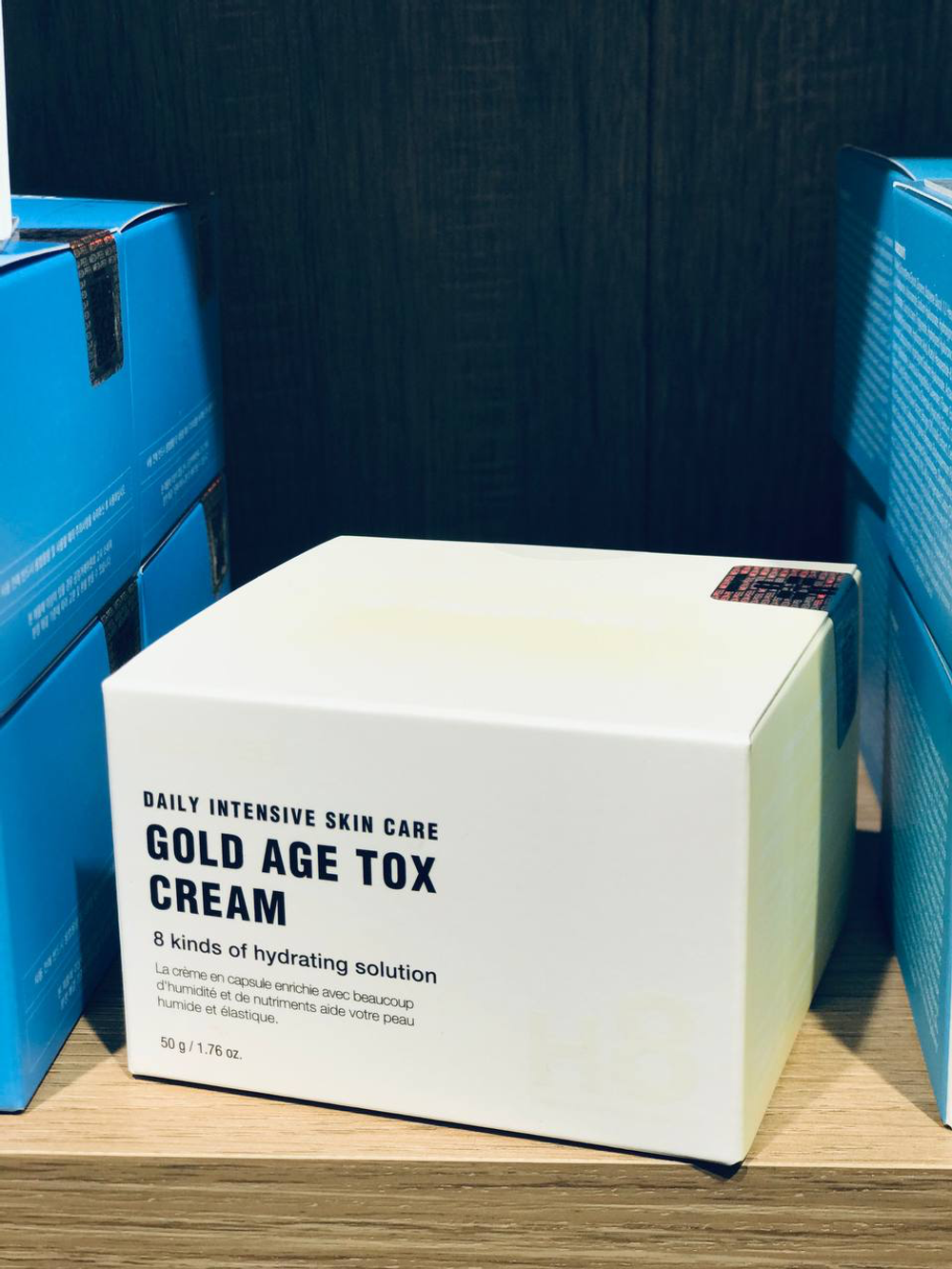MEDI-PEEL Gold Age Tox H8 Cream (50g) Капсульный крем с коллагеновым комплексом