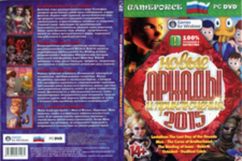 СИСТЕМНЫЙ СОФТ 2014 WINDOWS VISTA - MICROSOFT OFFICE 2010 - ADOBE PHOTOSHOP CS6 13.0