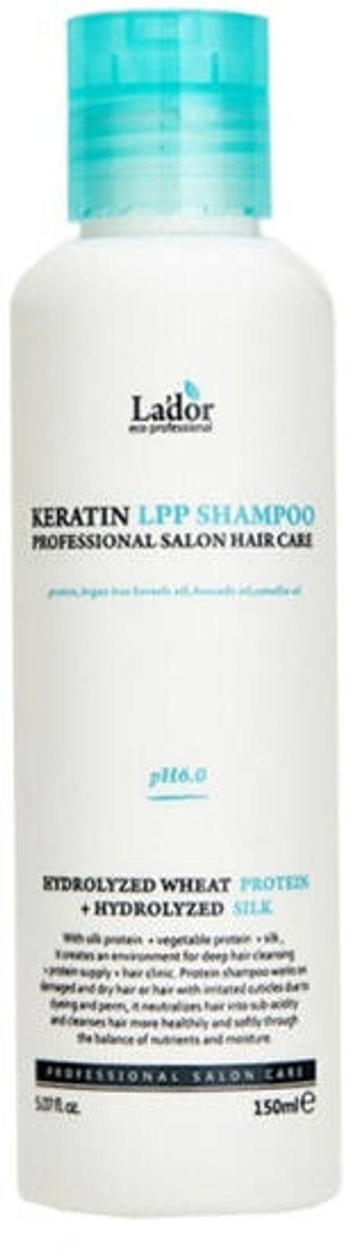 Lador Шампунь для волос кератиновый - HP6.0 Keratin LPP shampoo