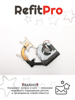 Радиатор с вентилятором для ноутбука Lenovo IdeaPad S430 (04W6936), оригинал