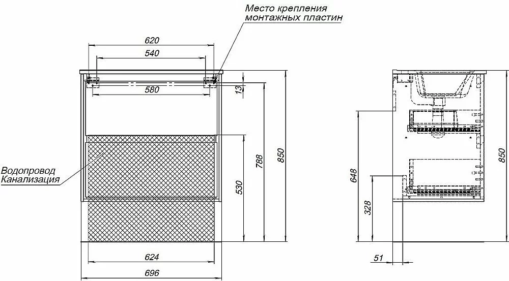 Тумба с раковиной Aquanet Милан 336373/329254 70 дуб рошелье