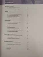 Market Leader ESP Book - Marketing 1st Edition