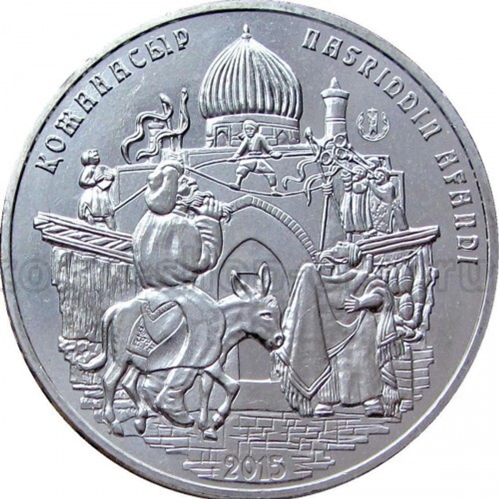 Kazakhstan, 50 Tenge 2015 - "Eastern Tale – Nasreddin Hodja", MS