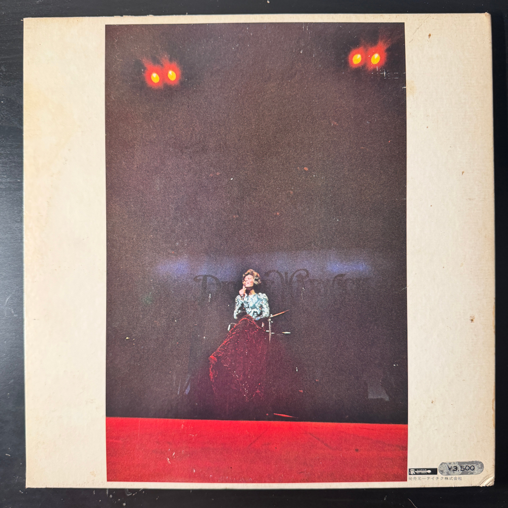 Dionne Warwicke 2LP (Япония 1973г.)