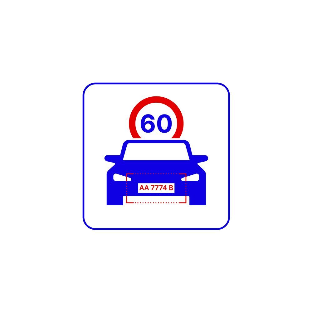 AutoTRASSIR-200 AvgSpeed модуль измерения и контроля скорости Trassir
