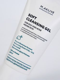 M.Aklive Soft Cleansing Gel Мягкий гель для умывания жирной и проблемной кожи лица, 400 мл