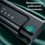 Ламинатор DELI формат A4 (280 мм/мин)