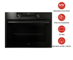 Компактный духовой шкаф Asko OCSM8487B