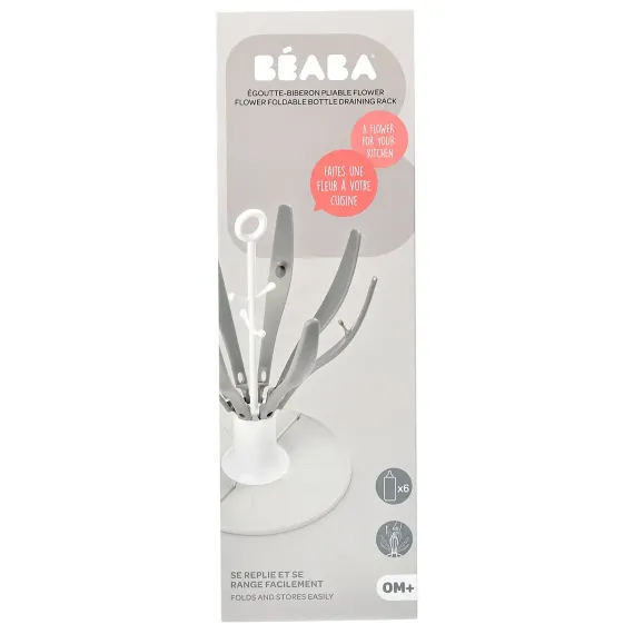 Сушка для бутылок складная Beaba Flower Foldable Baby Bottle Drainer Grey