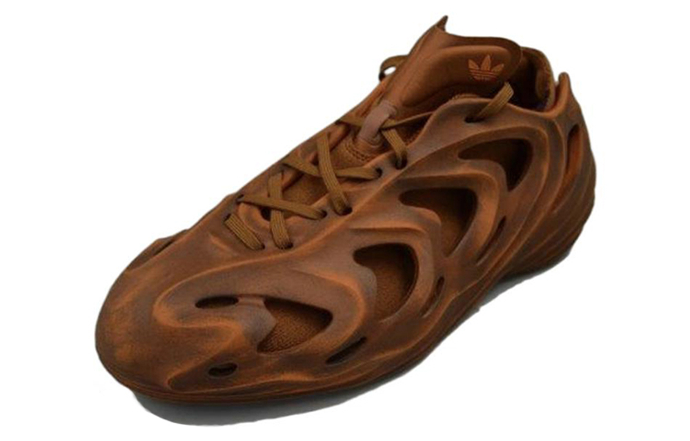 Adidas Adifom Q Cosmic Way Runners Mars