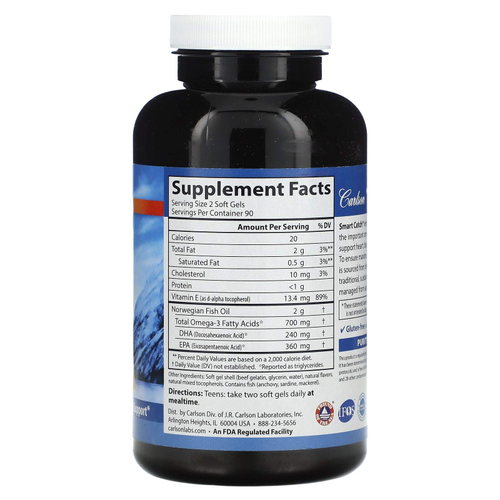 Carlson, Smart Catch, для подростков, натуральный лимон, 180 капсул