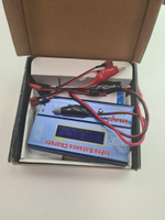 Зарядное устройство iMAX B5