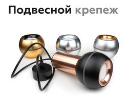 Ambrella Насадка передняя для корпуса светильника с диаметром отверстия D70mm MR16 Насадки 70mm N7014