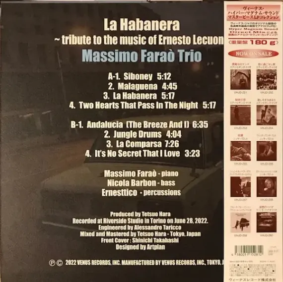 Massimo Farao Trio – La Habanera - Hyper Magnum Sound LP