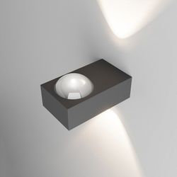 Накладной светильник Elektrostandard Lenses 35191/W серый