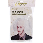 Парик карнавальный «Учёный», Белый