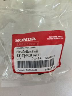 53172-KGH-900. HOLDER, L. HANDLE LEVER. Honda Sonic