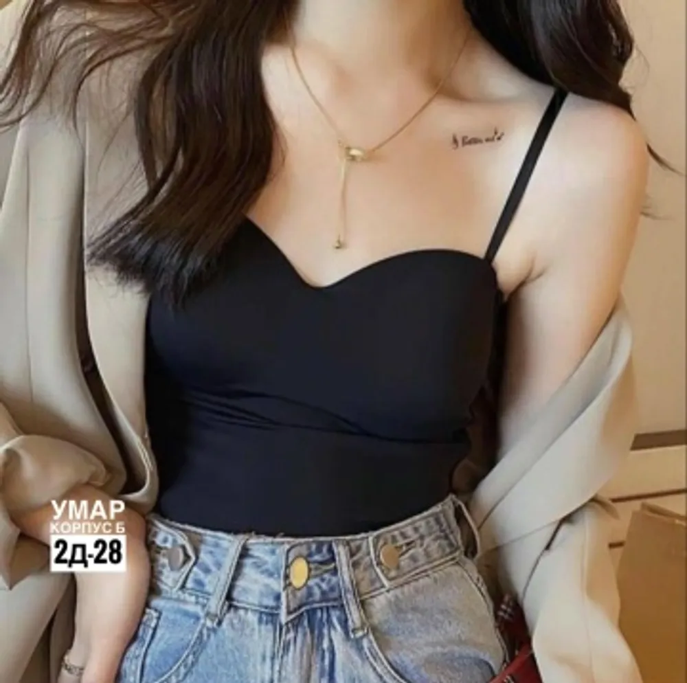 Топ 7366641 Fabrika