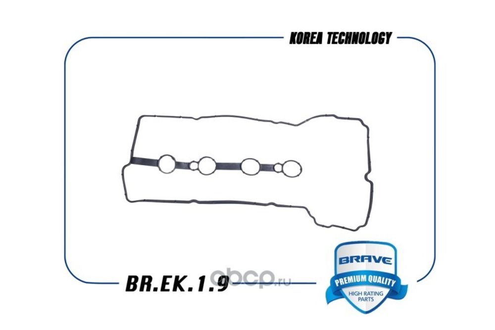 Прокладка кл.крыш. Chevrolet Cobalt Daewoо Gentra Ravon R3 (Brave)