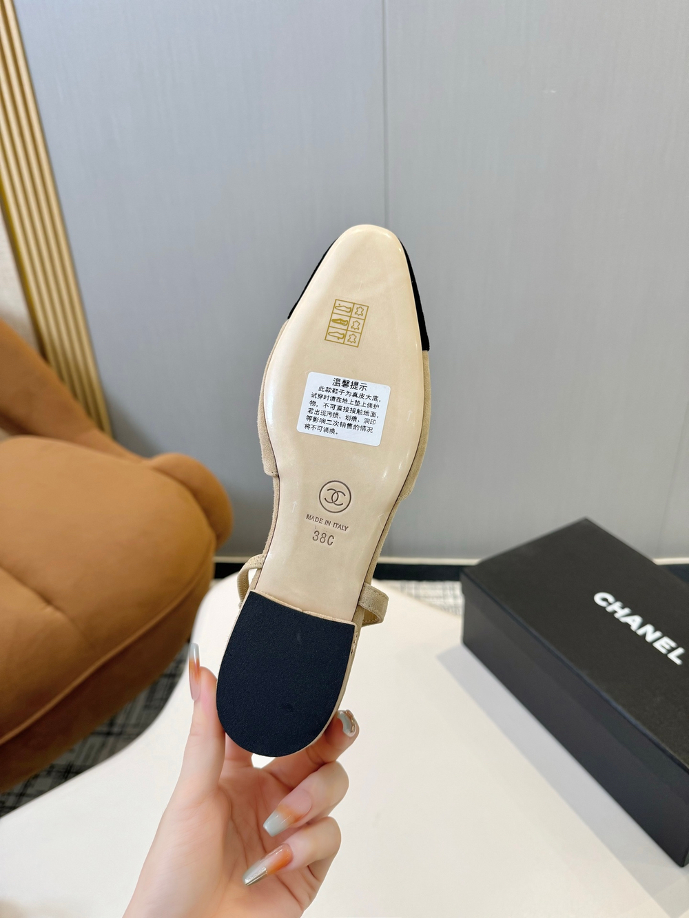 Chanel Slingback (5 colors)