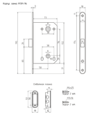 Корпус замка М13М-96 (ст.медь) под фикс.с о/п