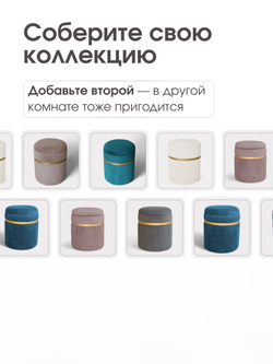 Пуф Лакси Серый